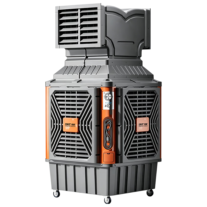 SAST Large Mobile Industrial Evaporative Cooler Air Conditioner Fan for Livestock Farm Factory Workshop Commercial Cooling Rapid Cooling High Air Volume [Model 748 Dual Head]