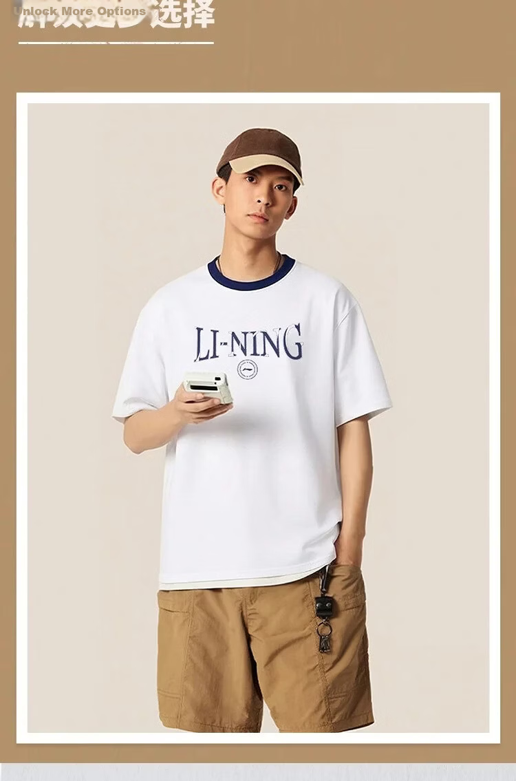 LI-NING Men's Summer Breathable Comfortable Fitness Sports T-Shirt Pure Cotton Fashion Classic Casual Short Sleeve Top 6