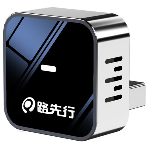 Luxianxing Wireless CarPlay Box for Mercedes Audi Volkswagen Buick Honda In-Car Connectivity Box