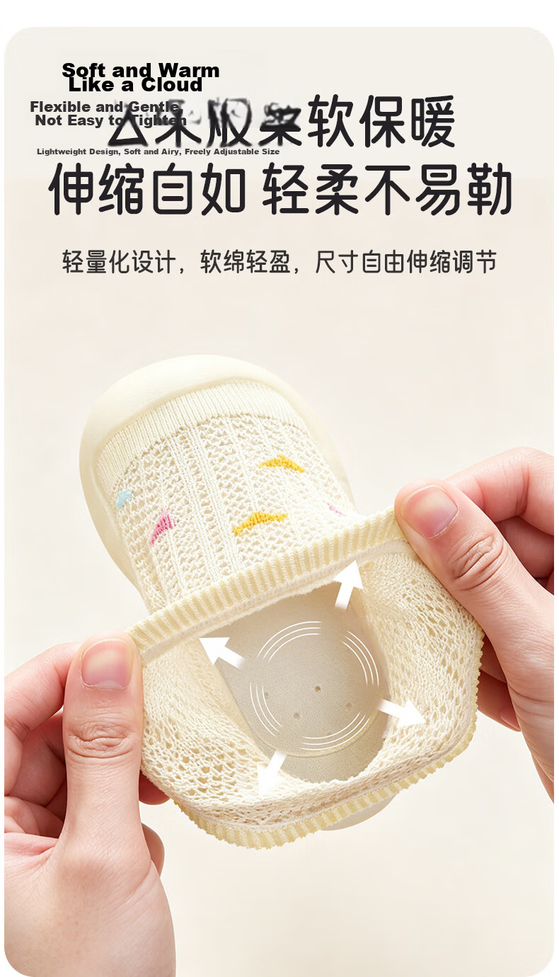 Aibao Baby Walking Shoes Summer Mesh Toddler Floor Shoes Soft Sole Indoor Non-Slip Sandals 2 Pairs Size 20 T351 9