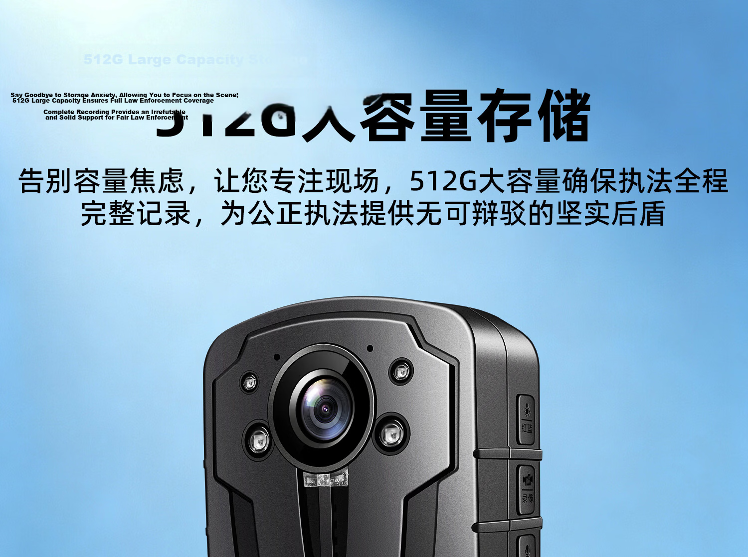 Law Enforcement No.1 DSJ-C8 Law Enforcement Recorder HD Sports Camera Cycling Property Security Urban Management Body Camera 128GB 21