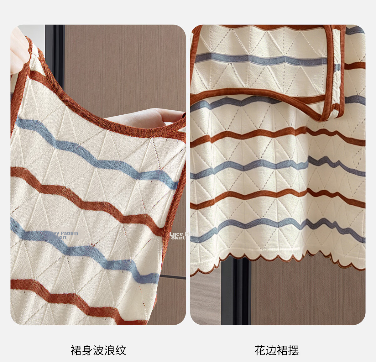 Cypress Crochet Hollow Out Striped Slim Fit Mid-Length Slip Dress for Women Summer 2026 New Arrival 5