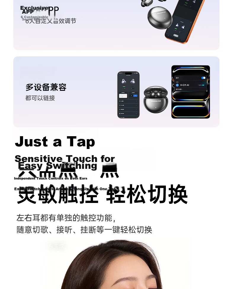 Newmine [Latest 2026 Model | Unaltered Original Sound] Ear-Clip Bluetooth Headphones, Wireless Open-Ear Non-In Running Call Noise-Cancelling Ultra-Long Battery Life for International Travel Translation, Gentle on Ears 30