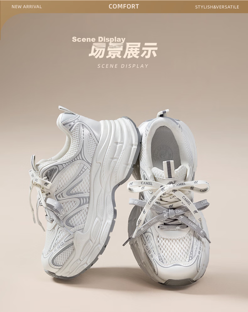 CAMEL Silver Moon 2+ Dad Sneakers Women's Thick Sole Height Increasing Casual Shoes L26A283076 Beige/Gold/Pink Size 39 13