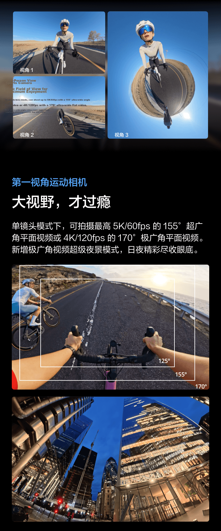 DJI Osmo 360 Play Set 8K HD Panoramic Sports Camera Built-in Storage Stabilization Waterproof Motorcycle Riding Diving Skiing Handheld Vlog Camera 13
