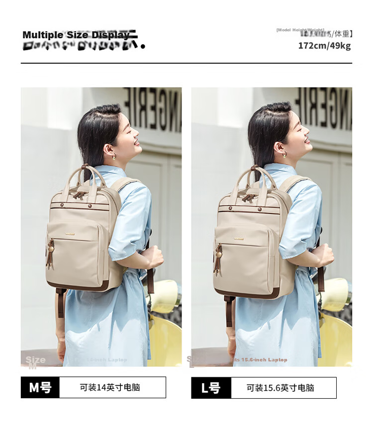 GOLF Women's Backpack 15-inch Laptop Bag Apple Huawei Business Travel College School Bag 25