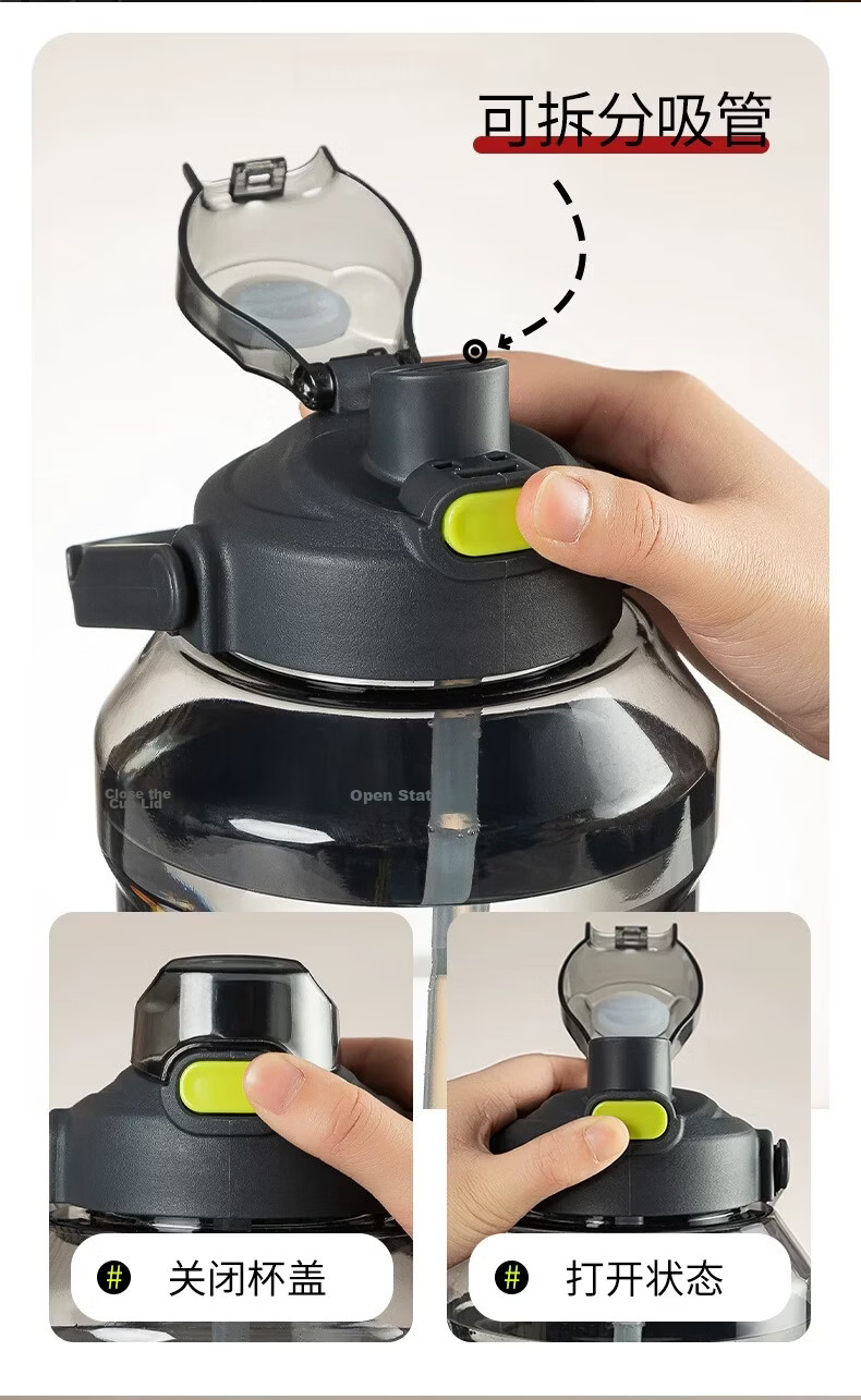 Chaoyan Large Capacity Plastic Sports Water Bottle Straw Cup Portable Space Cup Summer 2000ml Black 3