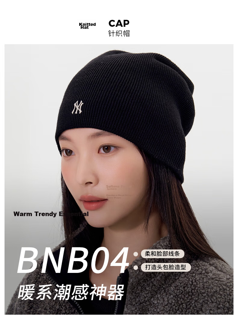 MLB Unisex Knit Beanie Hat 25 Autumn Winter New Woolen Comfortable Cap 3ABNB0456-43CRS-F 2