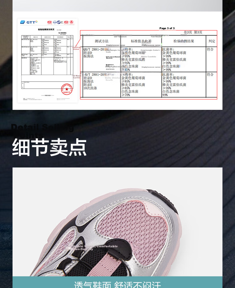 Balabala Kids Sports Shoes Children's Running Shoes Boys Girls 2026 Spring Autumn New Breathable Rotating Buckle Sneakers 36