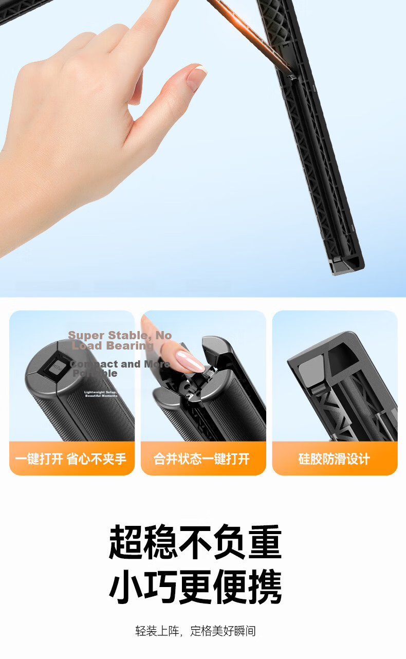 Zhiguozhe 2026 New Model 1.85m Dual-Position Selfie Stick Phone Holder Floor Tripod 360° Rotating Anti-Shake Tracking Shooting Compact Portable Live Streaming Travel Auto 17