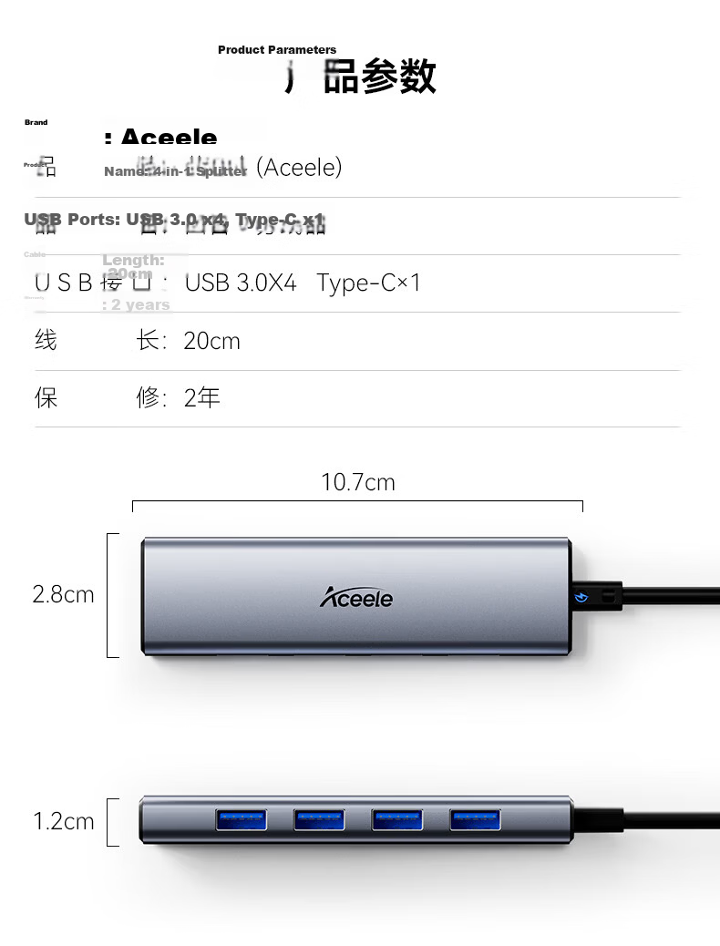 ACEELE USB 3.0 4-Port High-Speed Hub Type-C Power Delivery Splitter 4-in-1 Converter Plug and Play Smooth Aluminum Case Gray 0.2m 12