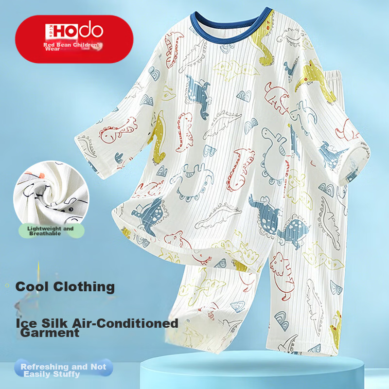 Hodo Kids Summer Thin Ice Silk Breathable 3/4 Sleeve Air-Conditioned Pajama Set for Boys, Medium to Large Children