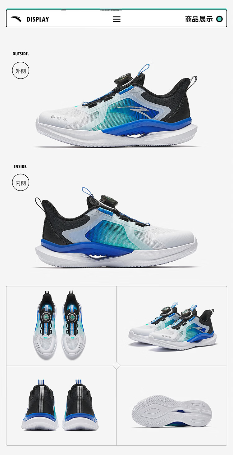 Anta Kids Boys Windrunner Running Shoes 2026 Large Kids Student Campus Sports Shoes A12545567H 12