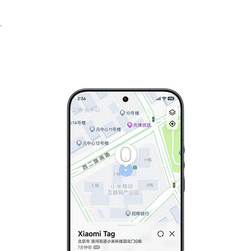 MI Xiaomi Tag UWB Version Locator Tracker Anti-Lost Device Global Find for iPhone Children Elderly Pets Keys Luggage Bicycle Backpack Anti-Lost
