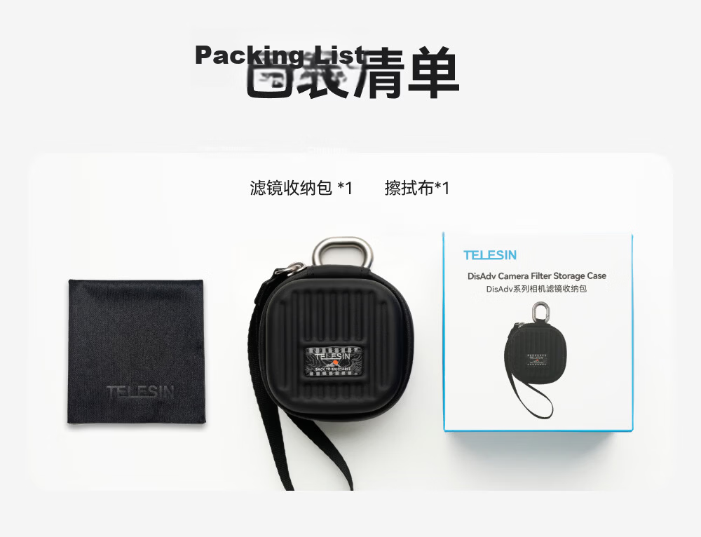 TELESIN Sports Camera Filter Storage Bag Compatible with DJI Action 6/5/4/Nano, Feiyu Ace Pro 2, GoPro Filter Storage Protective Case 9
