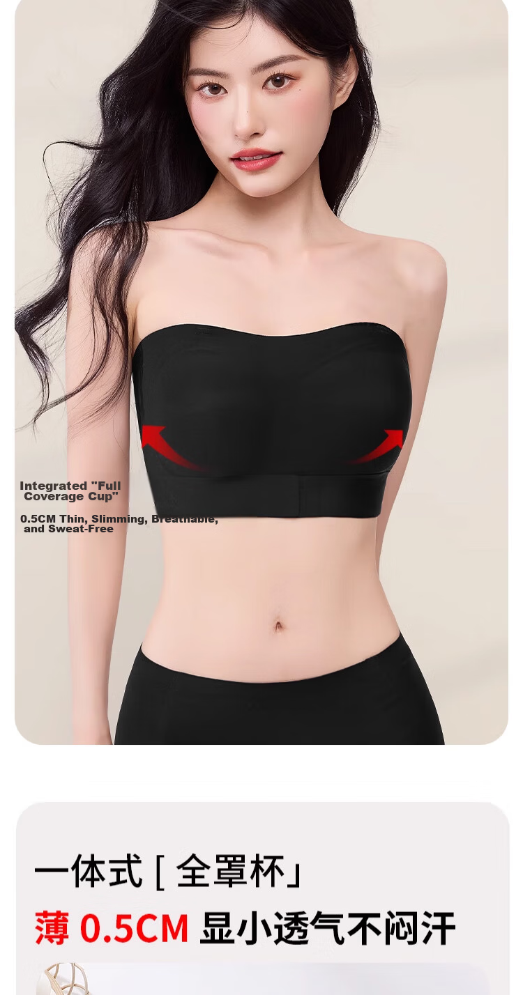 GUJIN Shaping Backless Strapless Anti-Slip Push-Up Bandeau Bra for Wedding Dress, Large Bust Minimizing, Anti-Sagging Bra 13