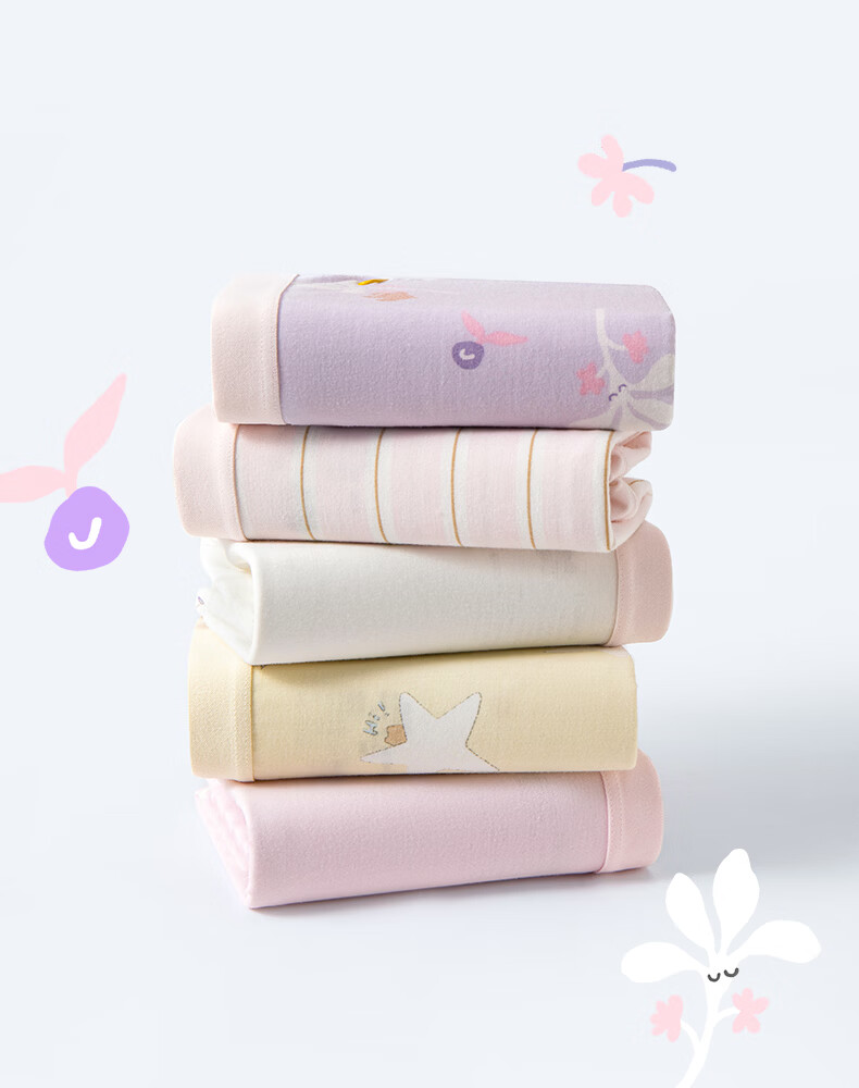 Like uu [Recommended by Zhu Dan] Children's Underwear Boys and Girls A-Class Modal Briefs/Boxer Shorts Student Development Period Underwear 28