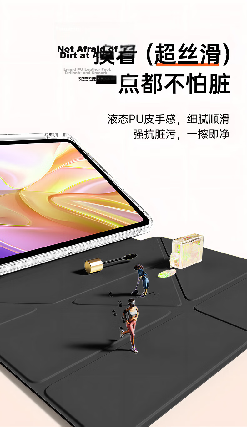 DIVI 2026 New Magnetic Detachable Transparent Acrylic Case for 13-inch iPad Pro 2025, Compatible with 2024 Universal Apple Tablet Protective Cover 18