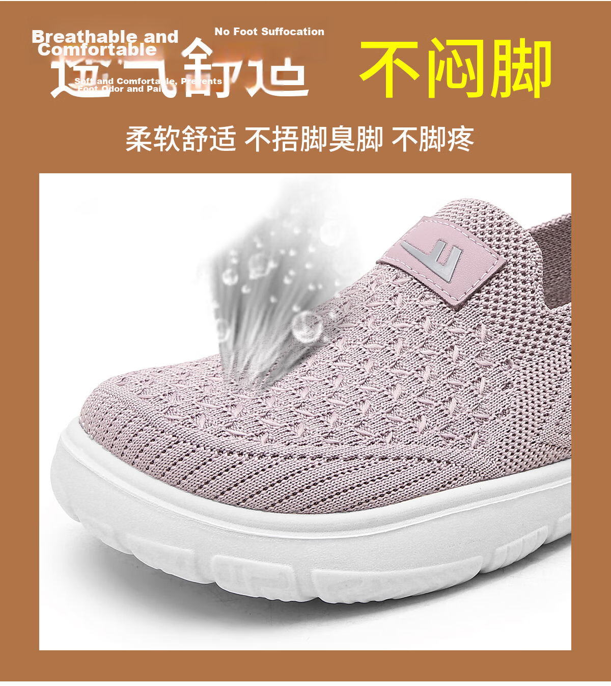 Warrior Old Beijing Cloth Shoes Comfortable Soft Sole Non-Slip Elderly Walking Shoes for Women Ages 60-70 Authentic Mom Shoes 1838 Black Size 40 7