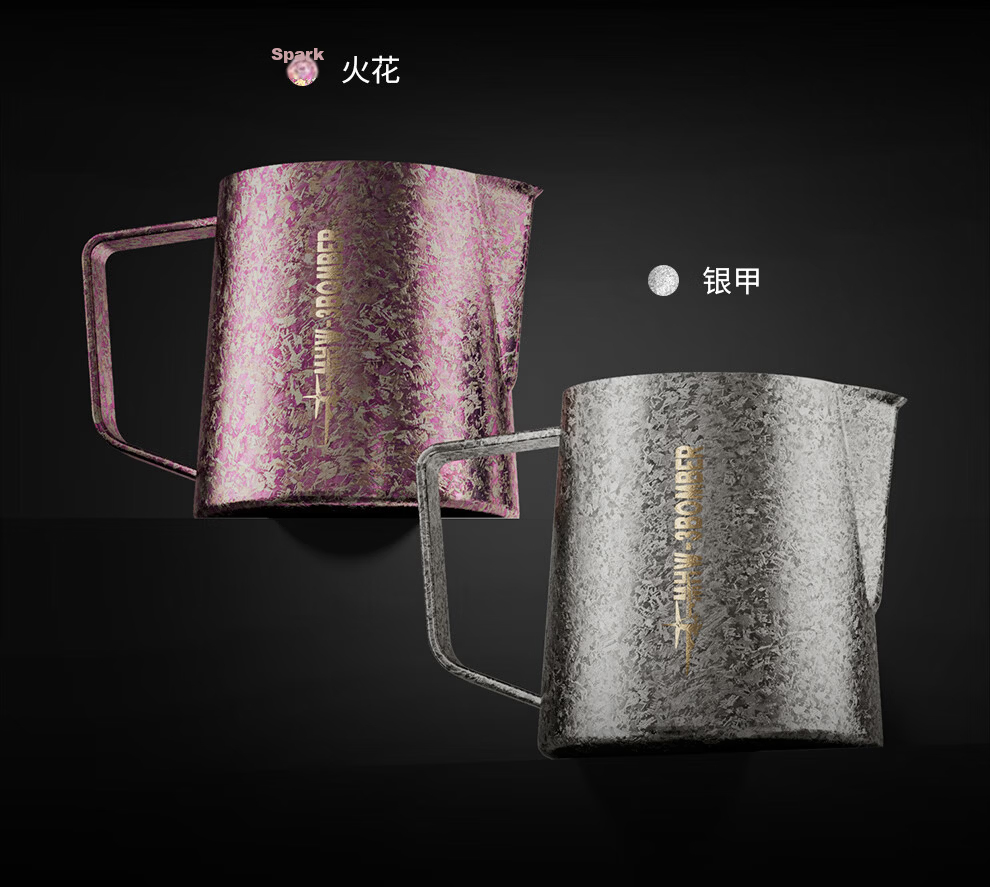 MHW-3BOMBER Bomber Flying Sword Collaboration Pure Titanium Coffee Latte Art Pitcher 600ml Spout Milk Frothing Jug Professional Latte Art Cup 18