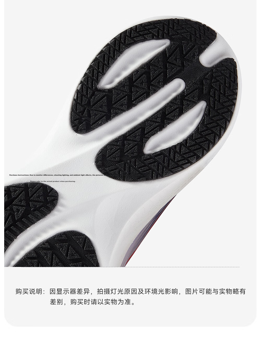 Anta Kids Boys Girls Big Children Running Shoes Hydrogen Run Summer Breathable Lightweight Sports Sneakers 312525508 18