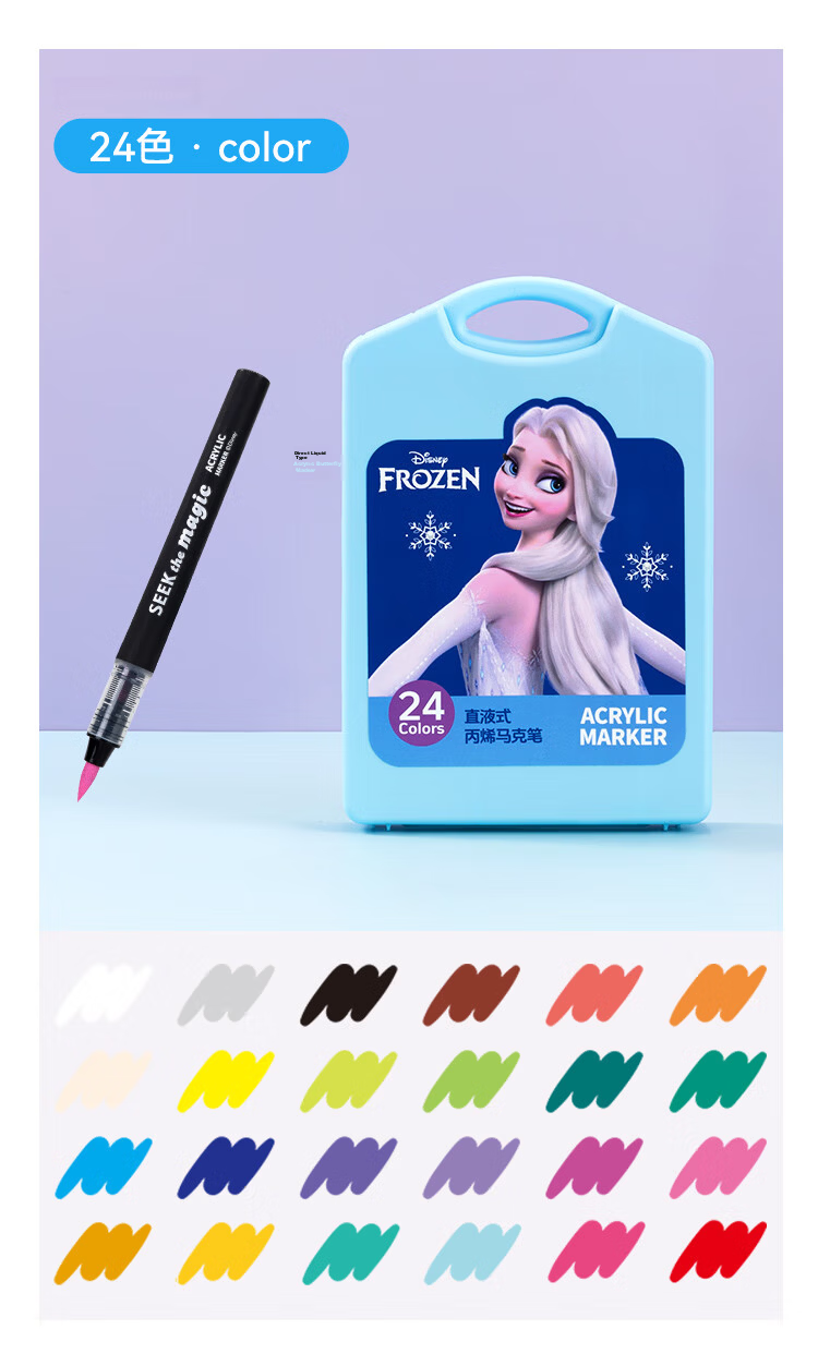Disney 36-Color Liquid Acrylic Marker Soft Tip Controlled Ink Colorful Art Markers for Elementary Students High Coverage Opaque Watercolor Pens Birthday Gift A60190F1 - Art Education 14
