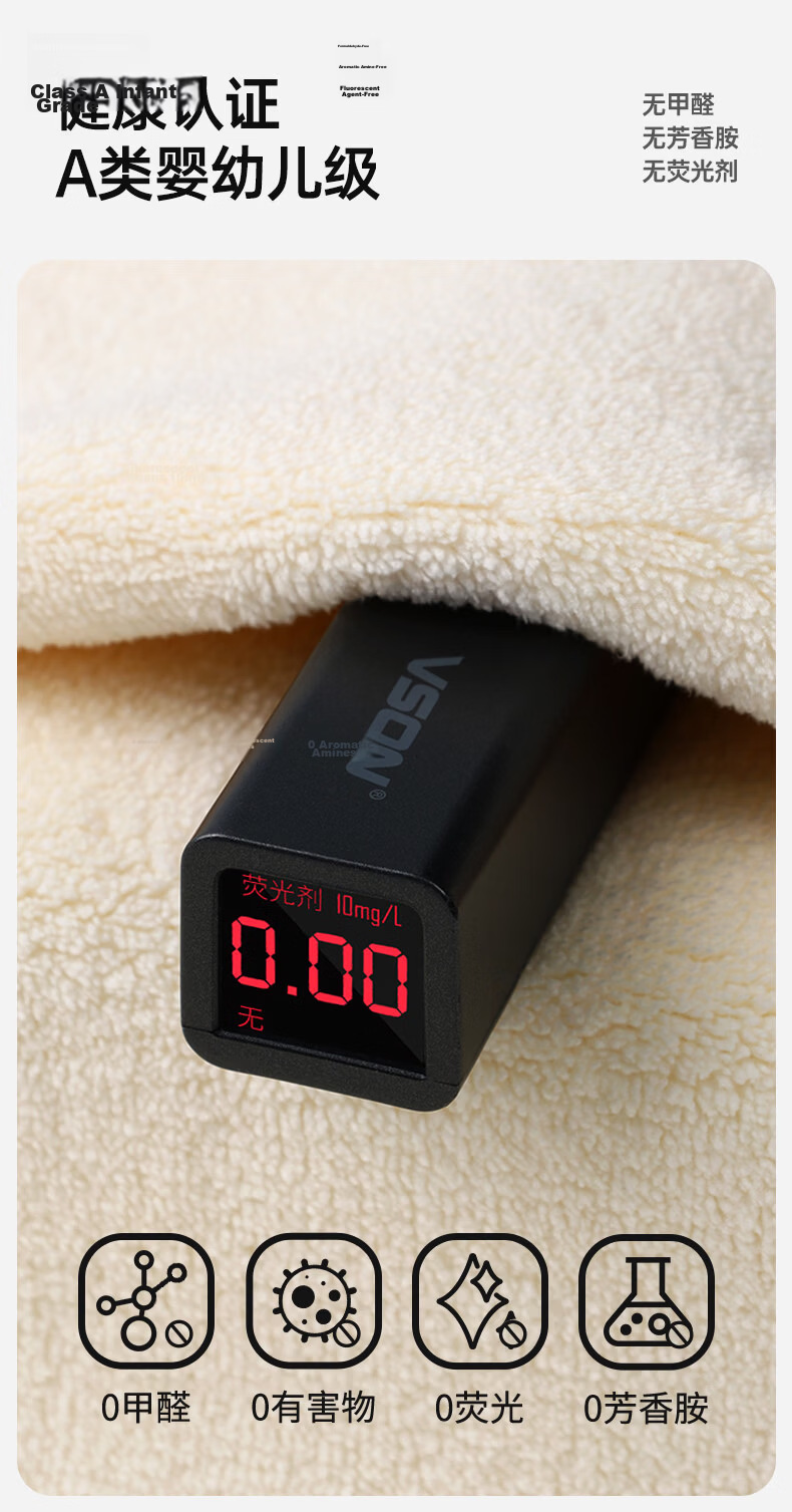 MINISO Adult Towel Face Wash Home Use Cotton Absorbent Quick-Dry Coral Fleece Hair Drying Towel Blue + Off-White 11