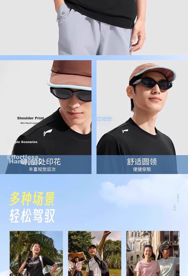 LI-NING Quick-Dry Cooling Summer Sports T-Shirt for Men, Gym Running Basketball Training Breathable Comfortable Crew Neck Short Sleeve Top 5