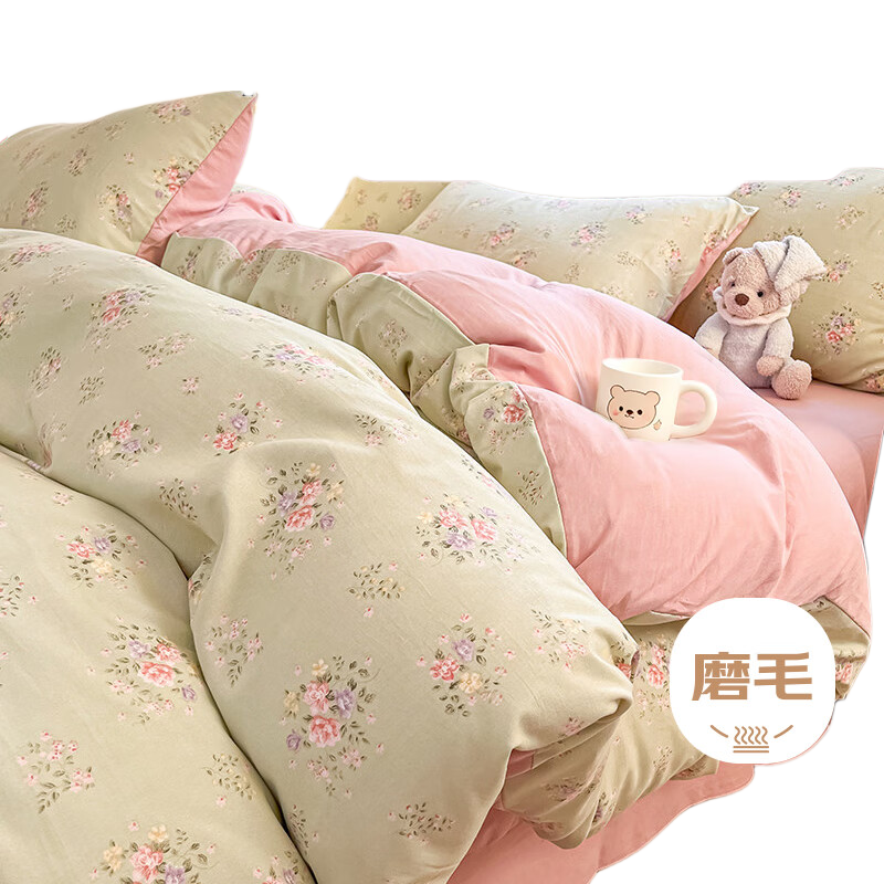 CROWN Four-Piece Bedding Set 1.5/1.8m x 2m Sheet Duvet Cover Pillowcase A-Class High-End Luxury Winter Brushed Cotton Duvet Cover 200x230cm