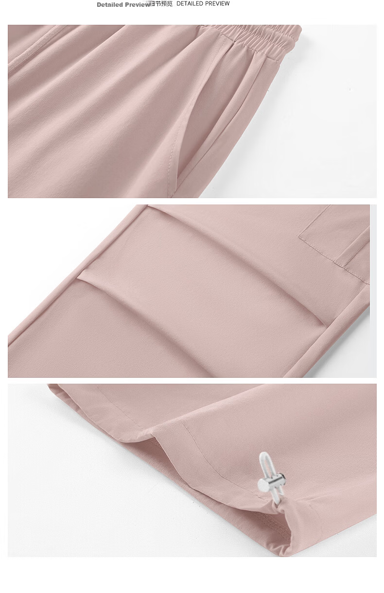 Baleno S&K Women's Workwear Casual Pants 2026 Summer Thin High-Waist Straight-Leg Slimming Breathable Cool Long Pants 10