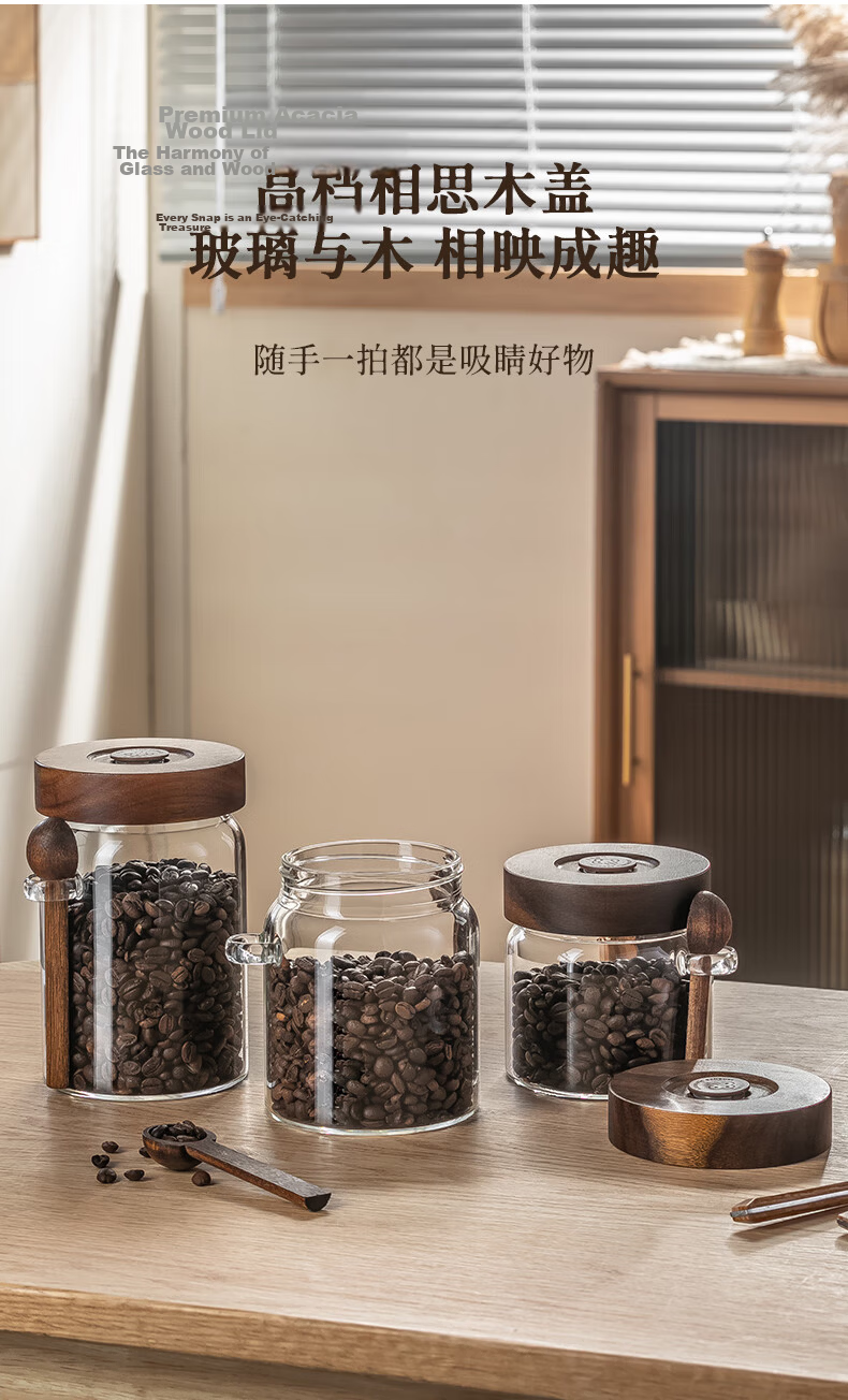 CRISTALGLASS Glass Coffee Bean and Powder Airtight Storage Jar with Automatic Air Valve, Food-Grade Tea Canister with Spoon 7