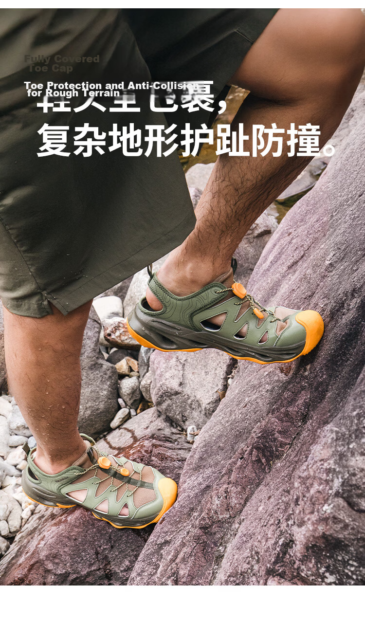 Naturehike Nuoke Professional Creek Shoes Women's 2026 Water Shoes Non-Slip Breathable Swimming Beach Outdoor Hiking Mountaineering Unisex 10