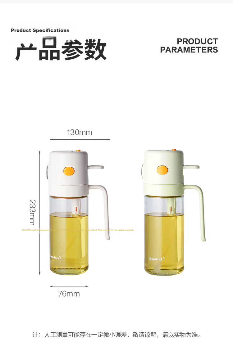 LOCK&LOCK Reversible Spout Oil Dispenser Kitchen Glass Vinegar Soy Sauce Condiment Bottle 550mL Milky White 15