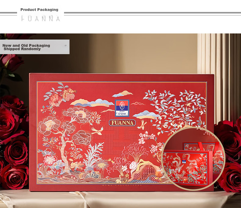 Fuanna Chinese Style Romantic Jacquard Four-Piece Set Luxury National Style Jacquard Wedding Bedding 1.8m Bed 13