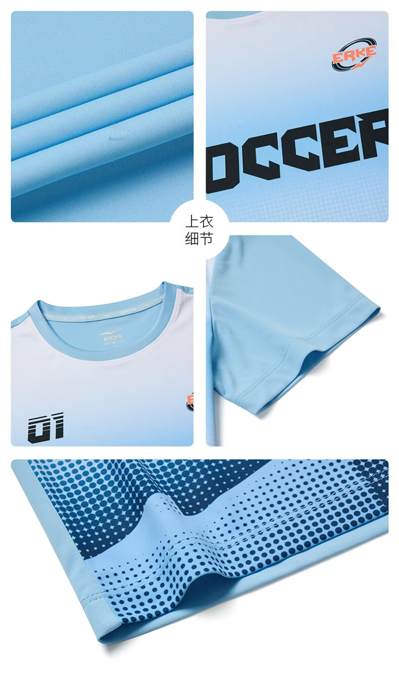 ERKE Kids Boys Quick-Dry Sports Set Summer UV50+ Sun Protection Football Outfit Bright White 170 15