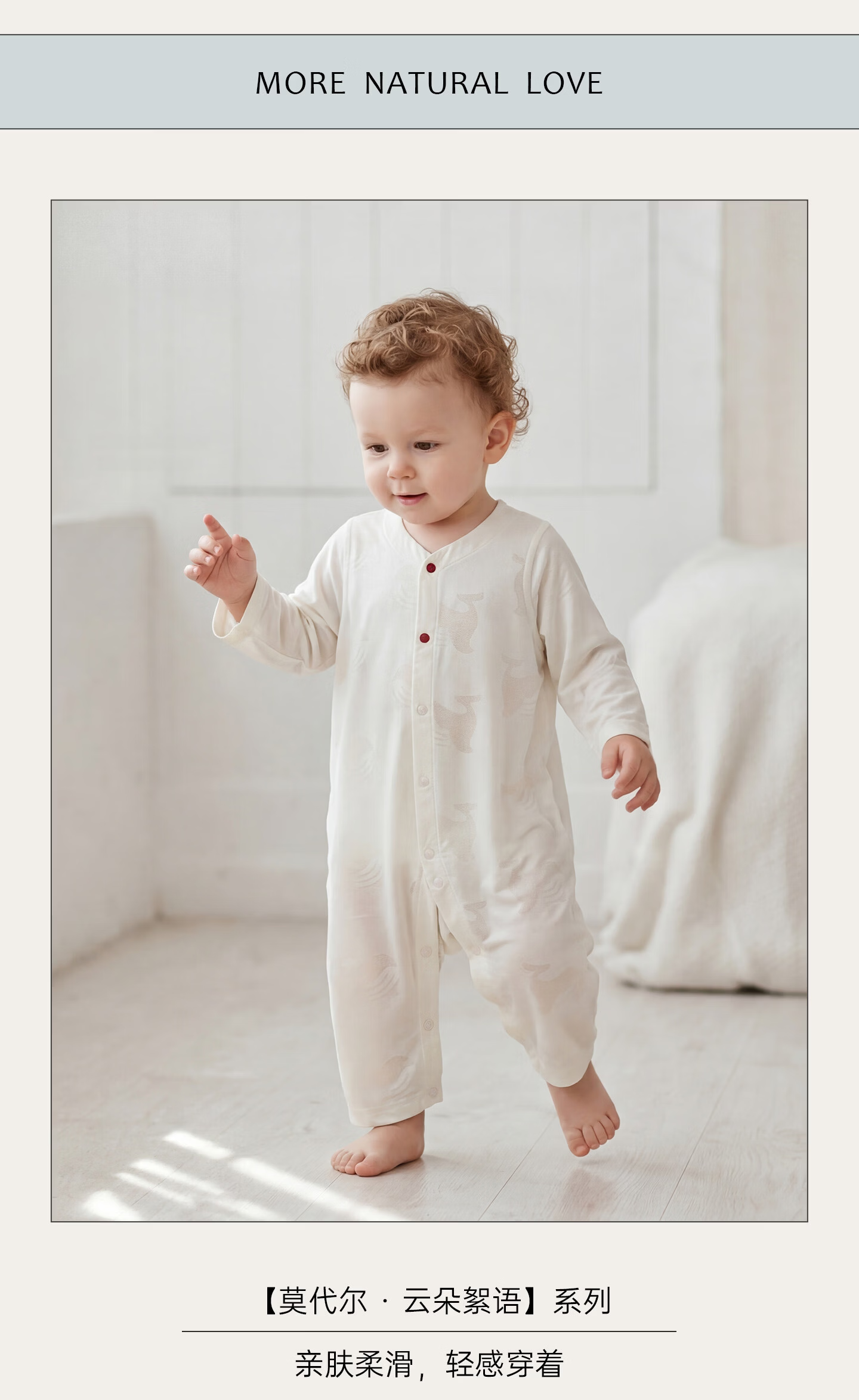 Guaiqi Bear Infant Modal Romper Summer Long Sleeve Air Conditioning Thin Breathable Baby Jumpsuit 1