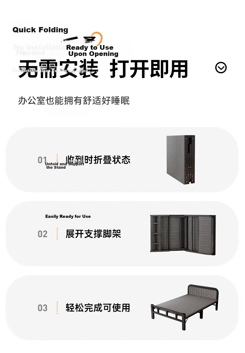 Quanpinwu No-Assembly Folding Single Bed Nap Bed Home Hospital Care Sponge Latex Mattress Camp Bed 11