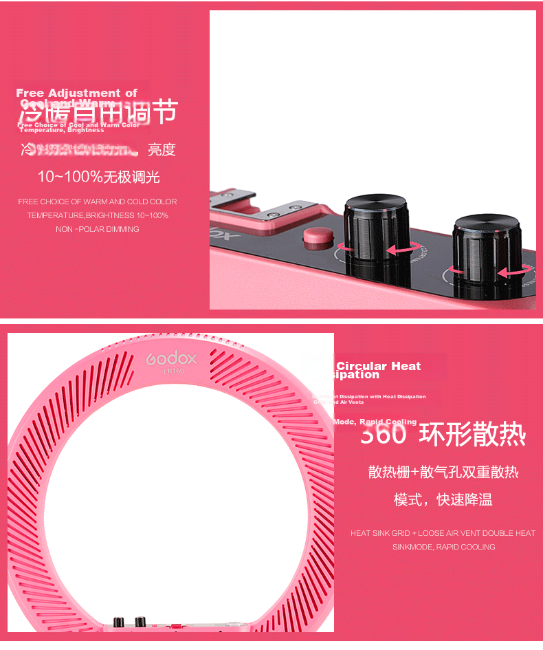 Godox Ring Light LED LR160 Influencer Video Live Fill Light Beauty Light Photography Light TikTok Shooting Photo Light Mobile Selfie Adapter (Black) 14