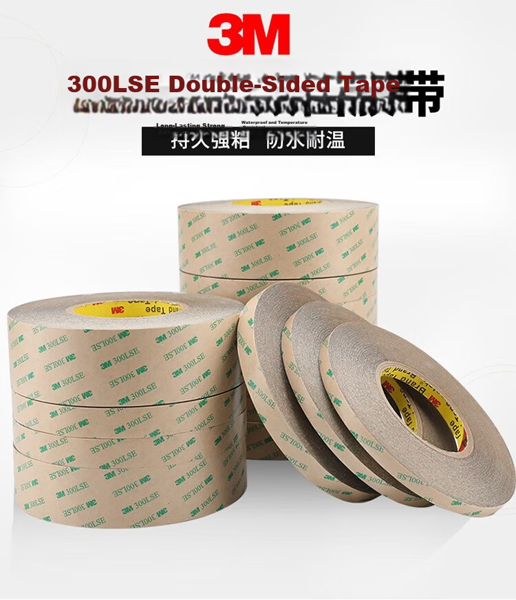 3M Double-Sided Tape Ultra-Thin Transparent PET No-Trace High-Temperature Resistant Strong Adhesive Tape 9495LE 20mm Width 55m Length 0.17mm Thickness 1