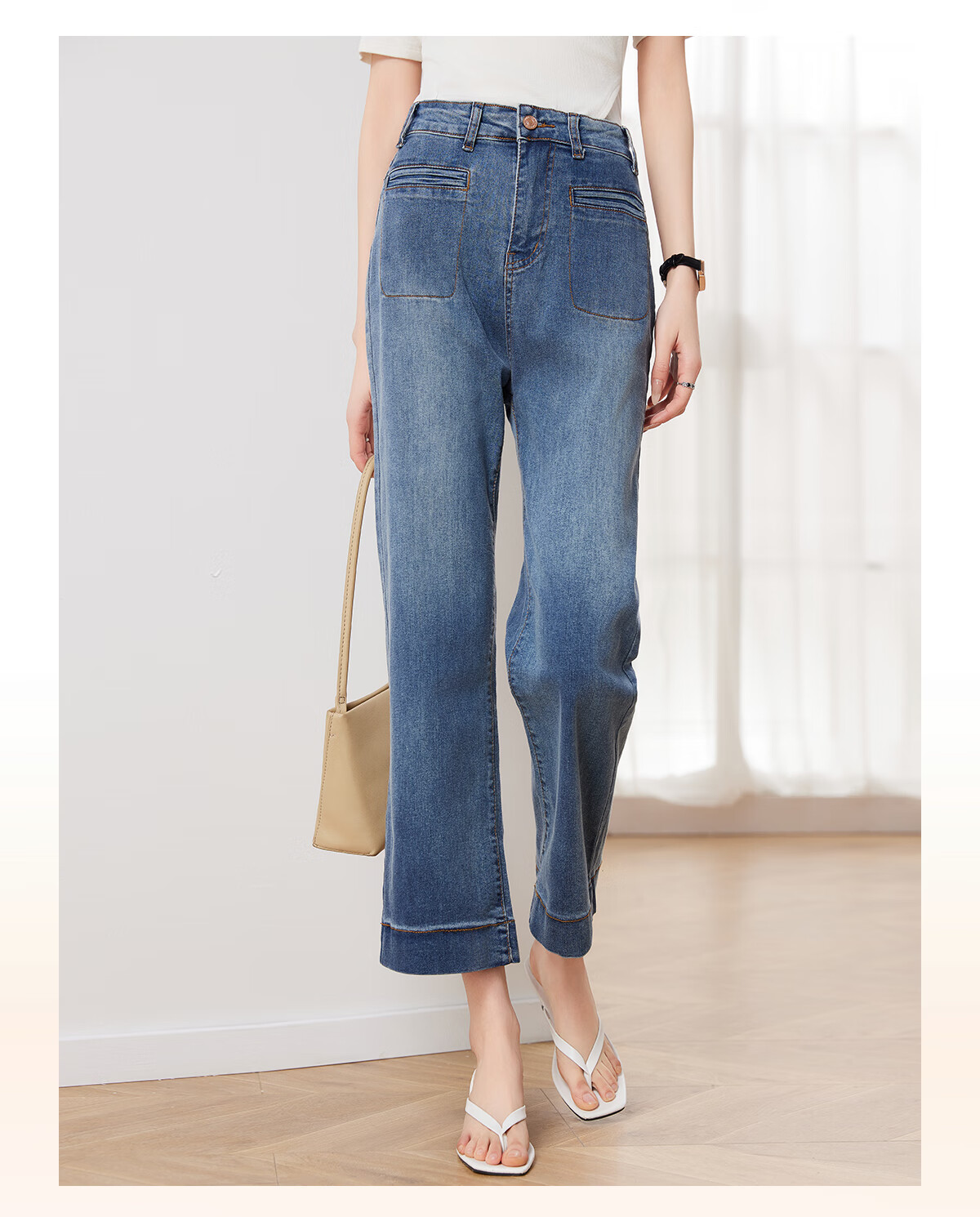 Taxiang High-Waisted Jeans for Women with Pockets, Wide-Leg Pants, Versatile Straight-Leg Trousers, Fashionable Women's Pants, Long Pants T143N1016 4