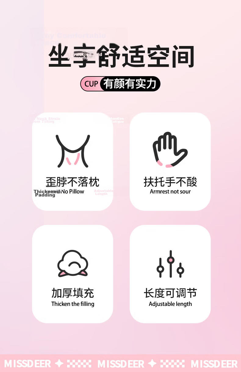 Chaojiuwan Sanrio Car Pillow Armrest Neck Support Cushion Rear Seat Sleeping Aid Long-distance Kuromi Seat Cushion 3