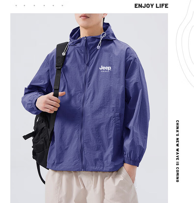 JEEP SPIRIT Men's Summer New Ice Silk Lightweight Sun Protection Jacket Large Size Men's Clothing Coat ZH7777 Cement Gray 3XL 45