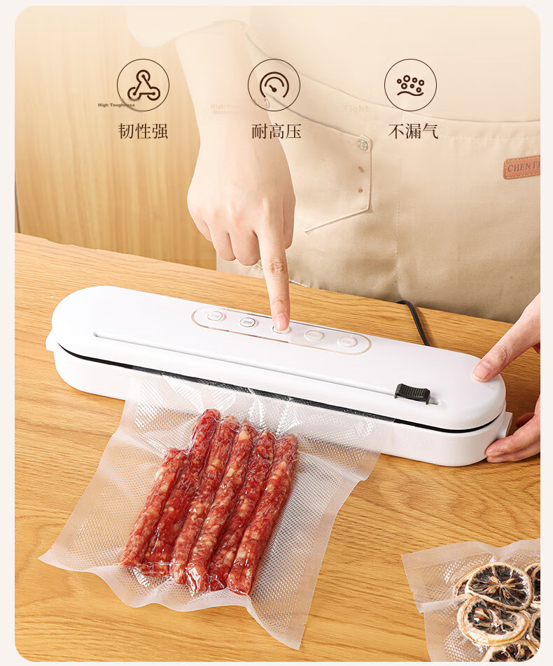 Baijie Food Grade Vacuum Sealer Bags 15x20cm 50pcs Food Vacuum Seal Storage Bags Packaging Bags Preservation Bags Compression Storage Bags 15