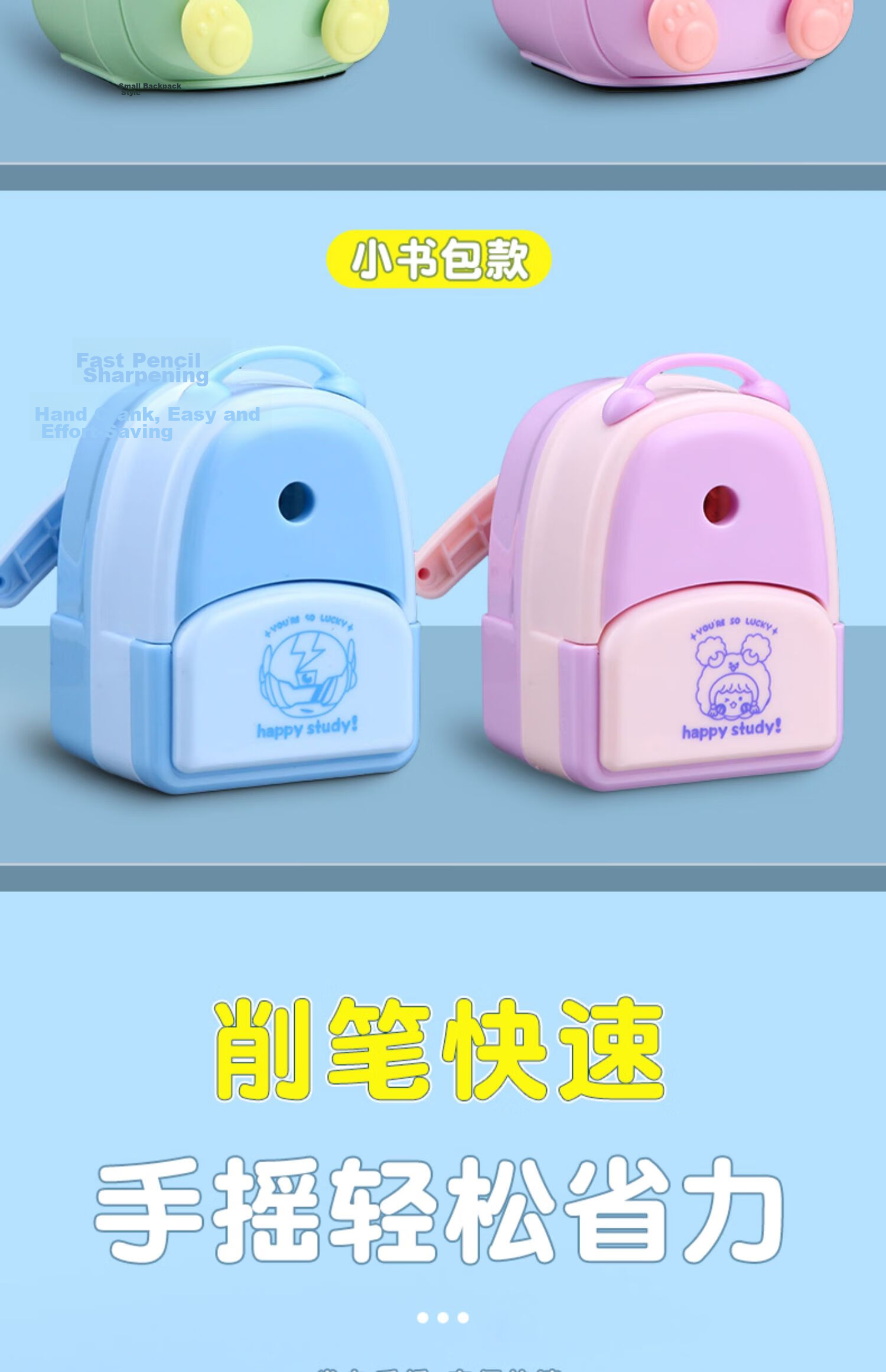 M&G Green Candy Doll Pencil Sharpener APS906P3B Manual Sharpener for Elementary Students Boys Kindergarten Pencil Sharpener 5