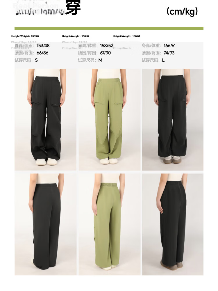Beneunder Women's Paratrooper Pants Multi-Functional Water-Repellent Outdoor Softshell Tactical Casual Trousers DT002 Ink Gray XL 31
