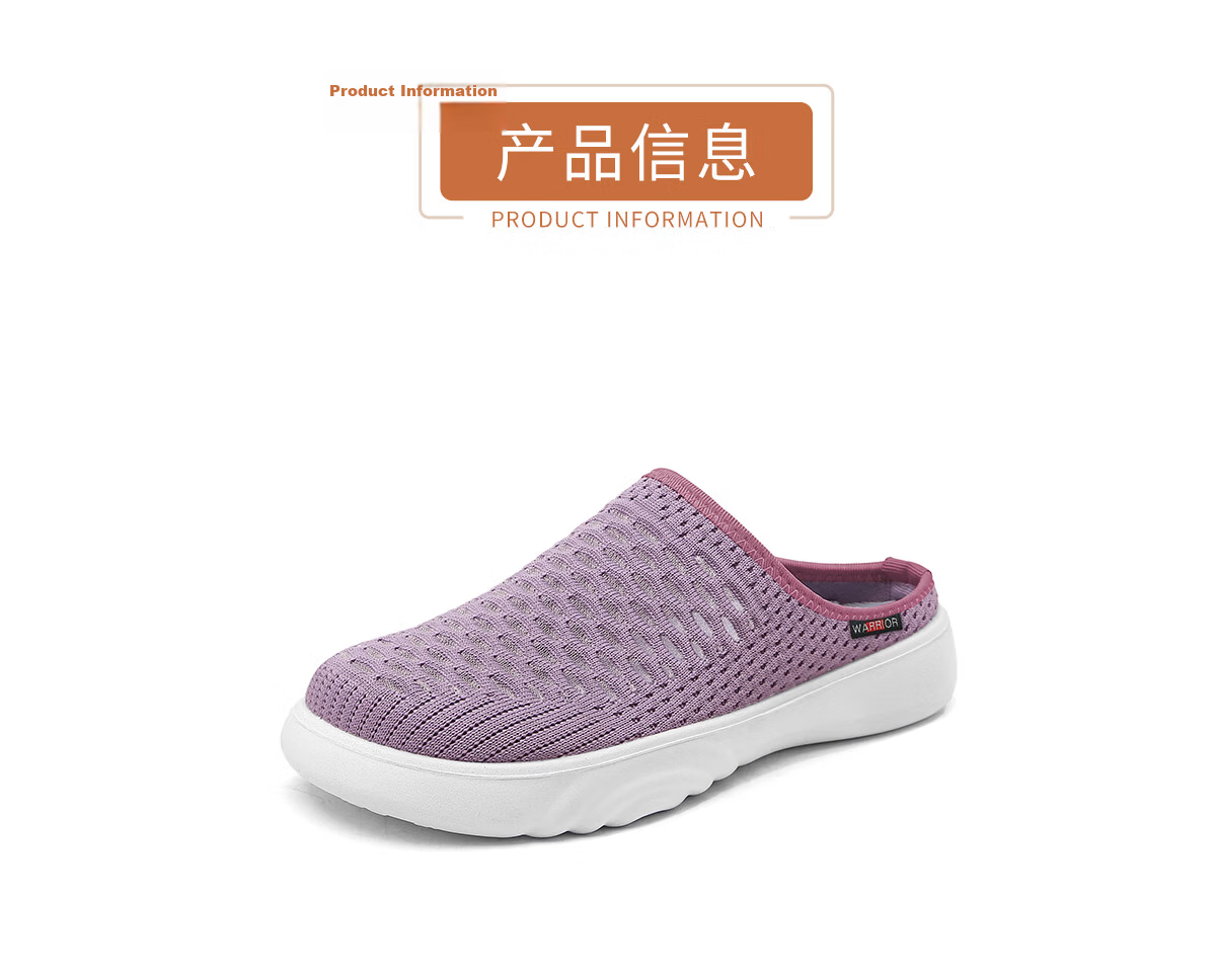 Warrior Old Beijing Cloth Shoes Summer Slip-On Non-Slip Soft Sole Elderly Women's New Outdoor Mom Sandals 1757 Dark Purple Size 37 8