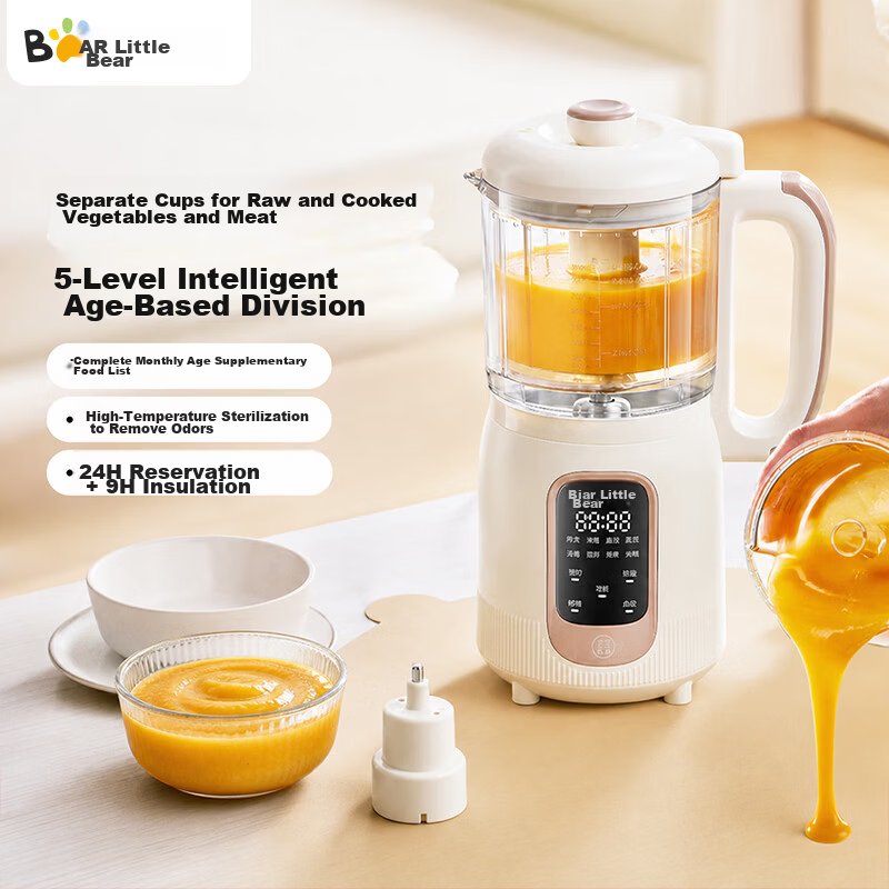 Bear Baby Food Processor Multifunctional Blender Steamer with Single Blade and Cup, One-Button Rice to Porridge Maker