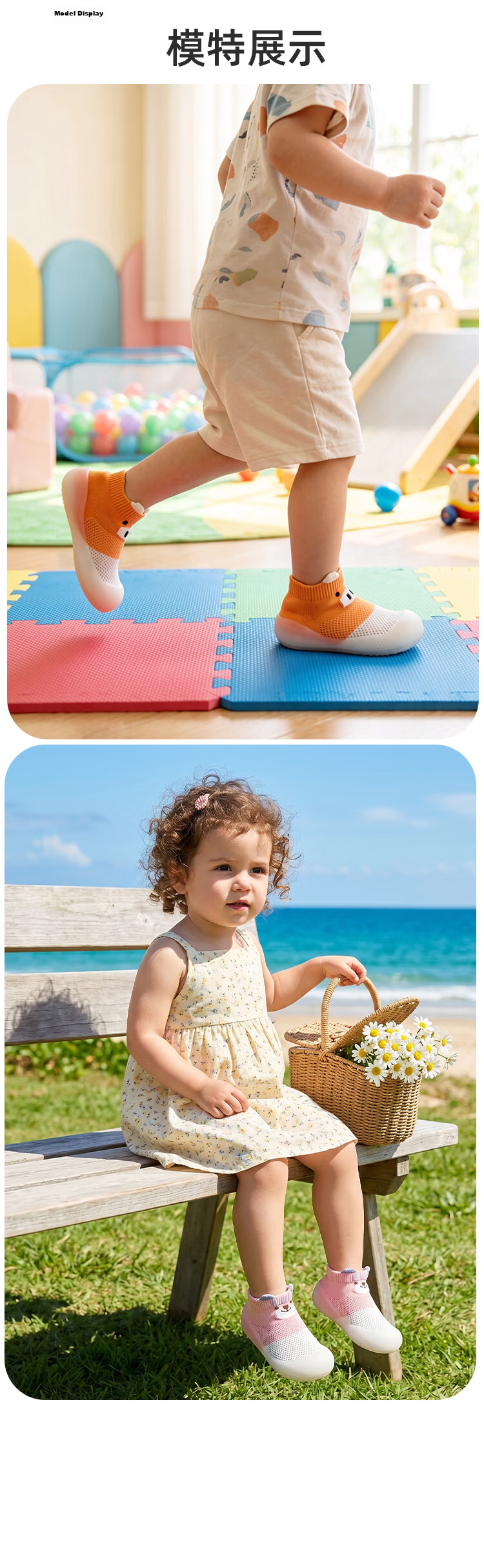 9i9 Baby Toddler Walking Shoes Floor Socks Children's Socks Summer Indoor Outdoor Soft Sole Early Education Shoes B138 Blue Size 24/25 11