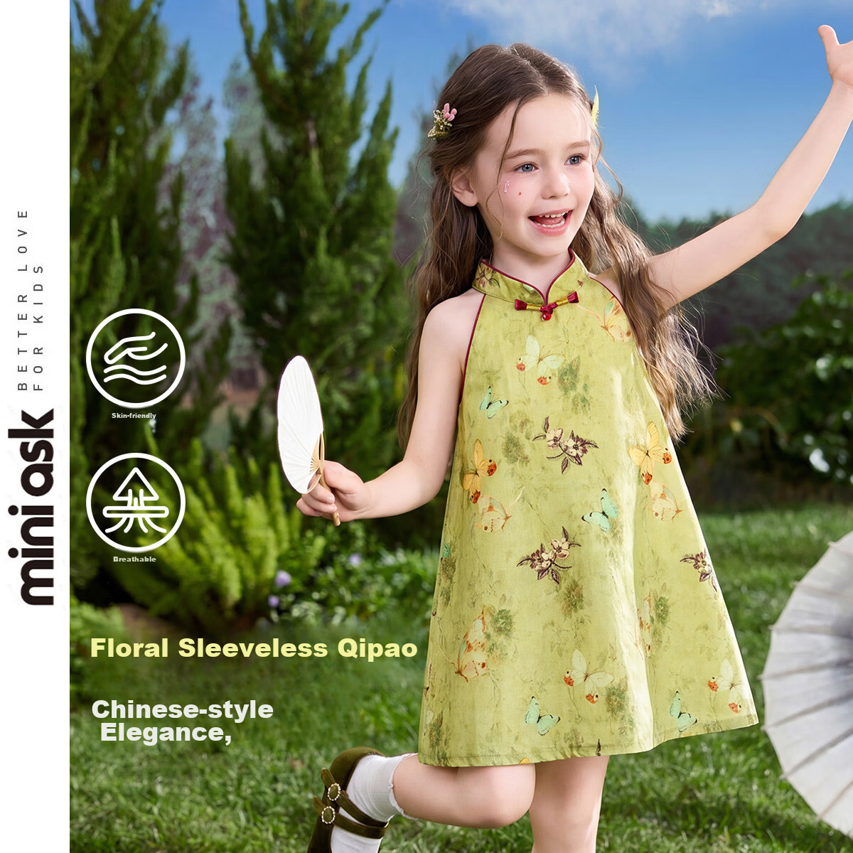 ASK JUNIOR Chinese Style New Mid-Autumn Children's Halter Dress Summer Toddler Qipao Dress 1