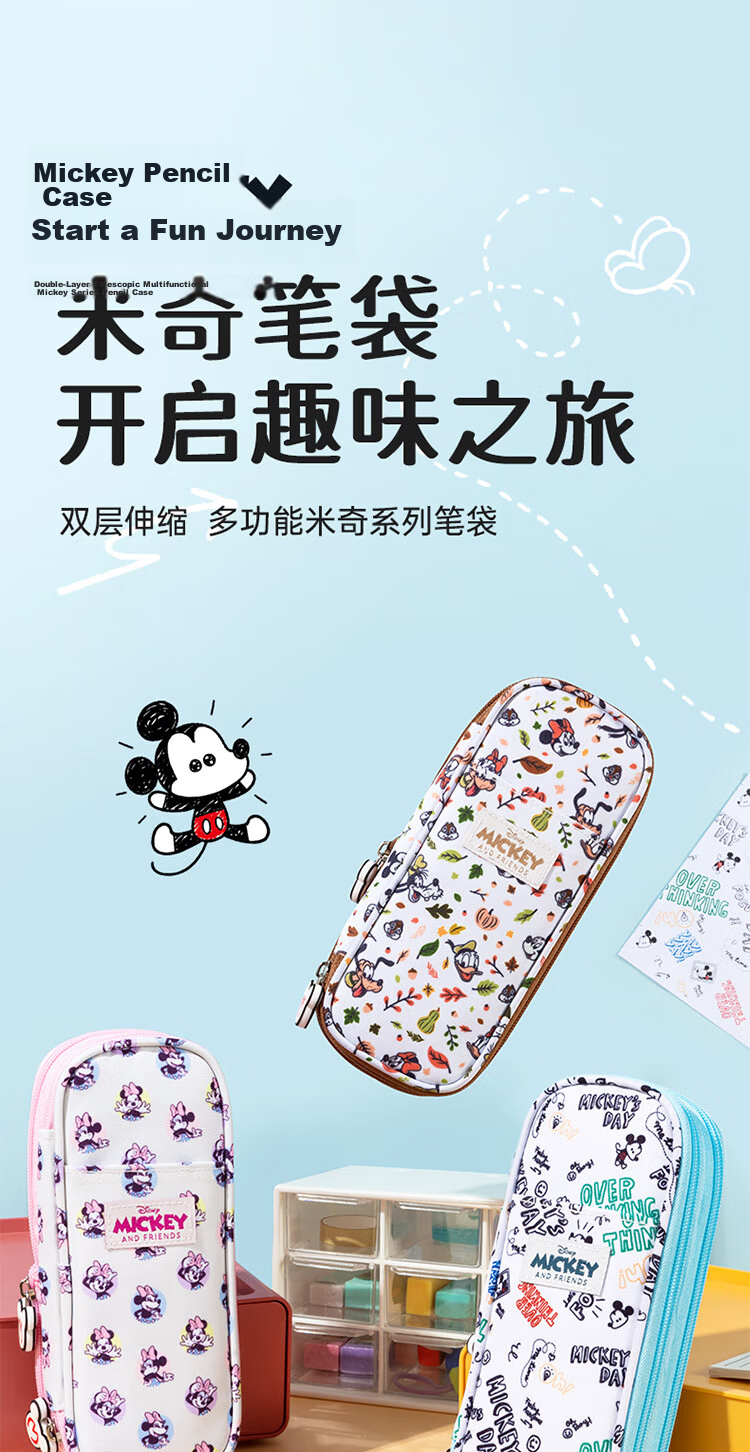 Disney Pencil Case Large Capacity High-Quality Stationery Box Pencil Bag for Boys and Girls School Supplies Graduation Gift Blue 1